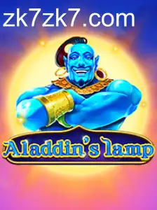 Aladdinslamp